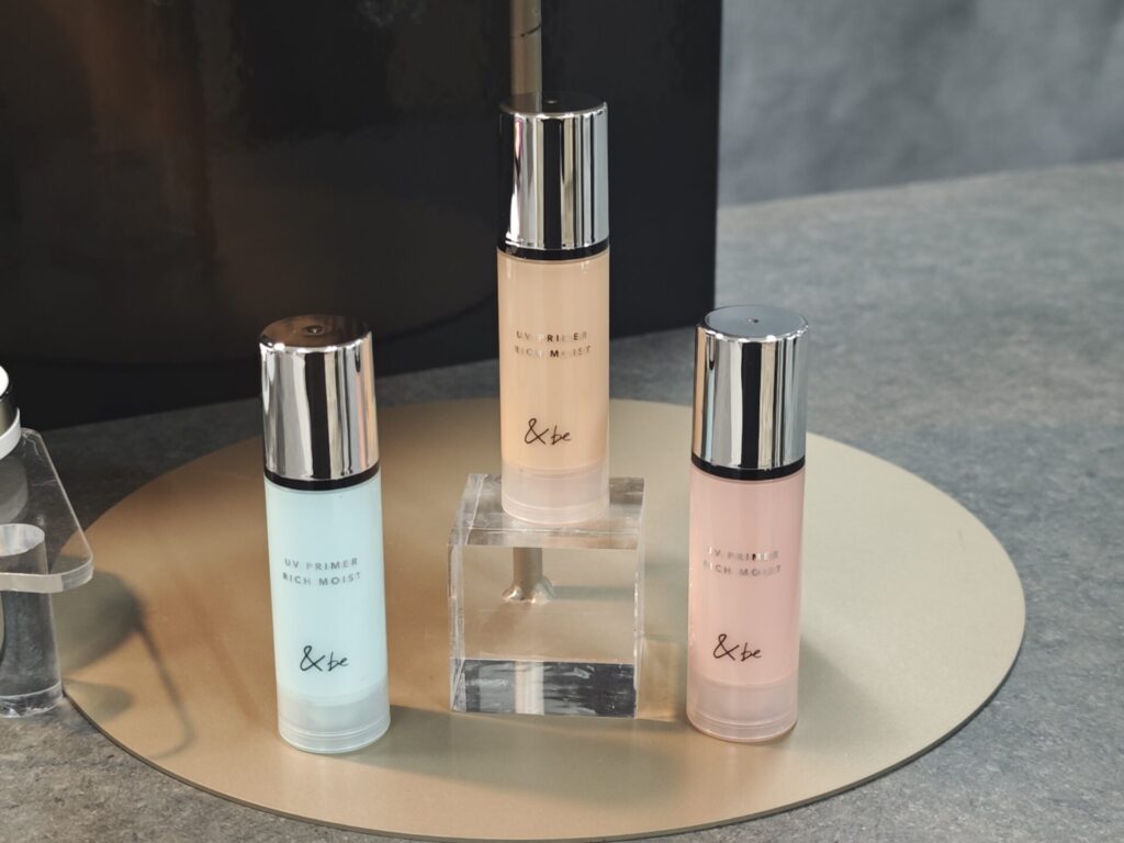 &be UVプライマー リッチモイスト